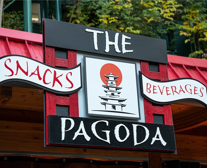 THE PAGODA exterior